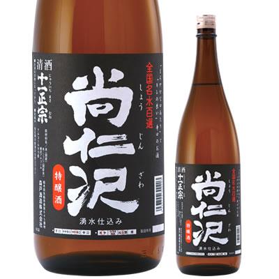 60％迄高精白した酒造好適米と、「さくら」の花より純粋培養した天然吟香酵母と栃木酵母T-Sを併用して丁寧に醸造した定番酒です。全国名水百選「尚仁沢湧水」の仕込み水ならではの柔らかな飲み口が楽しめる辛口です。