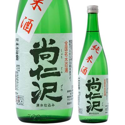 米の旨味を引き出すために厳寒に低温でじっくりと醸し出軽快でふくよかな純米酒です。飲み方を選ばないやや辛口の酒です。