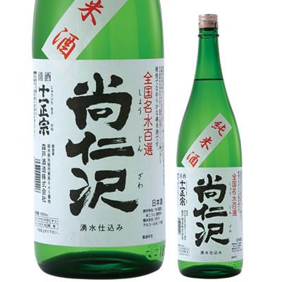 米の旨味を引き出すために厳寒に低温でじっくりと醸し出軽快でふくよかな純米酒です。飲み方を選ばないやや辛口の酒です。
