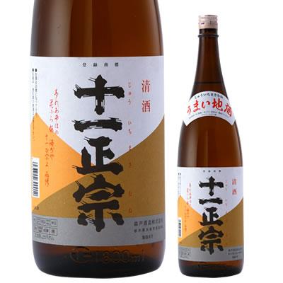 創業来、（一）甘からず（＋）辛からず飲み飽きしないうま口の酒をモットーに、伝統を継承している主要商品です。