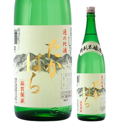 60％迄高精白した酒造好適米と、高原山の伏流水で厳寒に低温長期醗酵させ醸し上げたきめの細かい、冷や良し、ぬる燗もまた良しの通の酒。