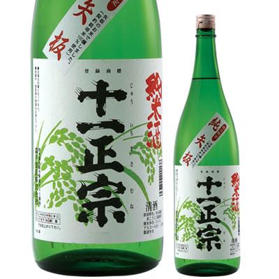 「米」「水」「人」すべて地元にこだわった「手造りの逸品（地酒）」です。ぬる燗、常温、冷やしても飲み飽きしないうまい地酒です。淡麗、やや辛口に仕上げた純米酒です。