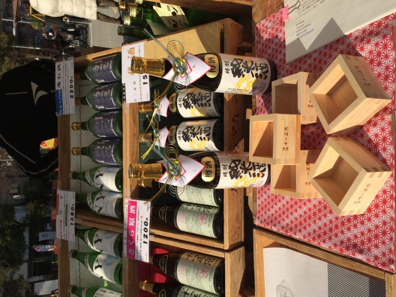 太陽のマルシェに出店