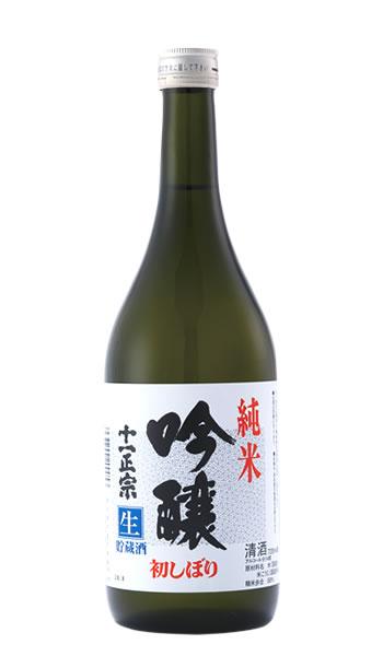 純米吟醸酒初しぼり（生貯）