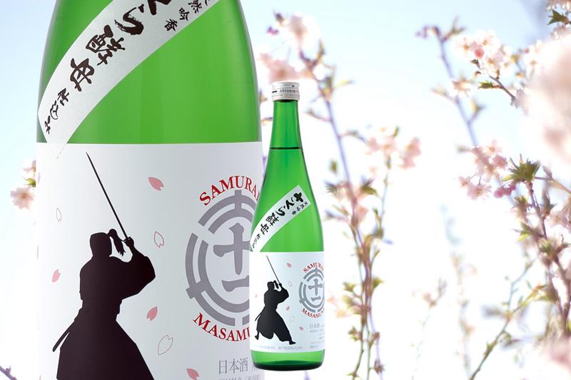 特醸酒さくら酵母仕込み「サムライ」720ml