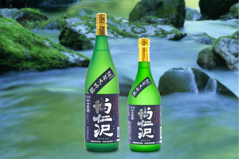 純米大吟醸酒「尚仁沢」1800ml