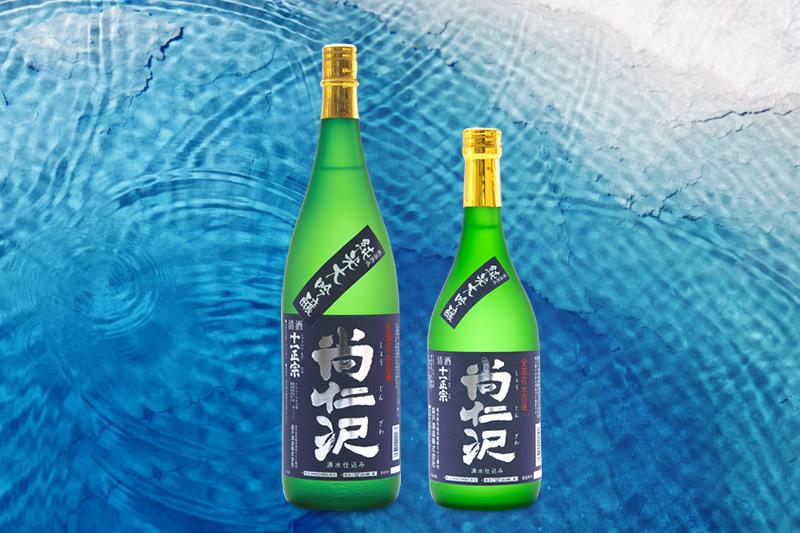純米大吟醸酒「尚仁沢」1800ml