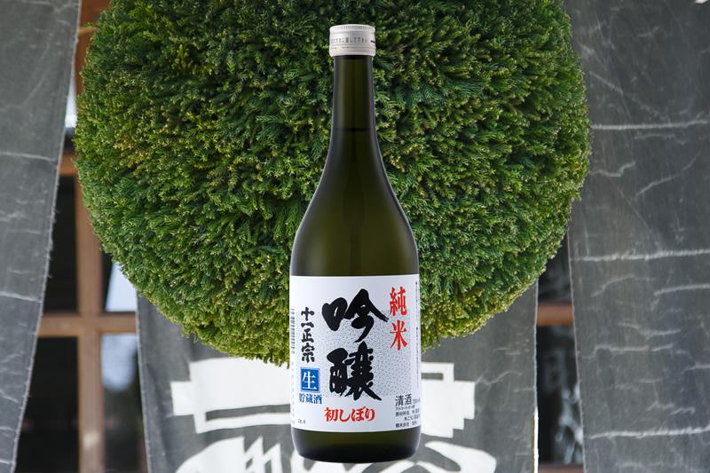 純米吟醸酒十一正宗「初しぼり」（生貯）720ml