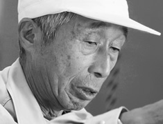 蒸し上がった米